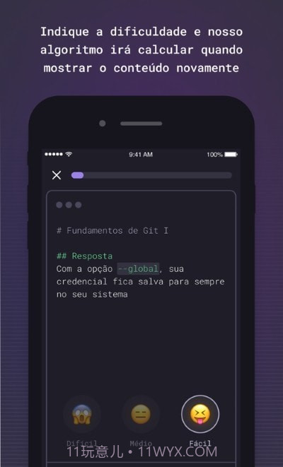 Memo编程学习截图3