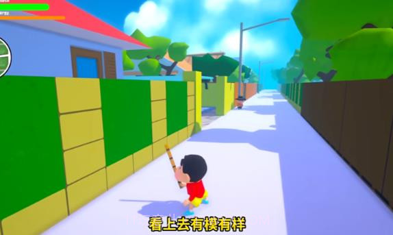 我的世界手机版蜡笔小新皮肤V0.11.0 for Android 免费版截图2 我的世界手机版蜡笔小新皮肤V0.11.0 for Android 免费版截图2