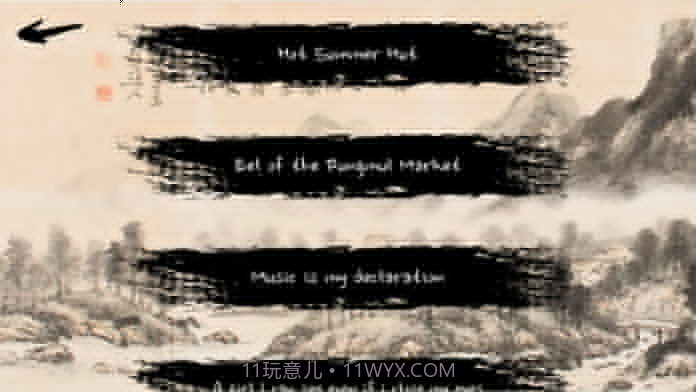 Gugak BEAT截图3 Gugak BEAT截图3