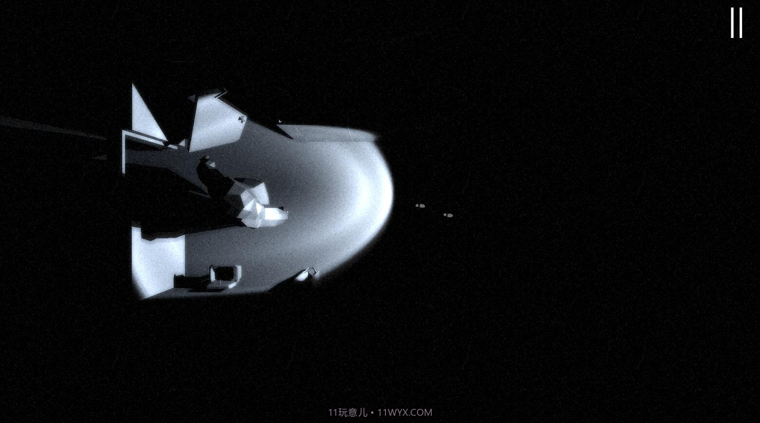 Dim Light截图5 Dim Light截图5