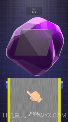 珠宝大亨截图3 珠宝大亨截图3