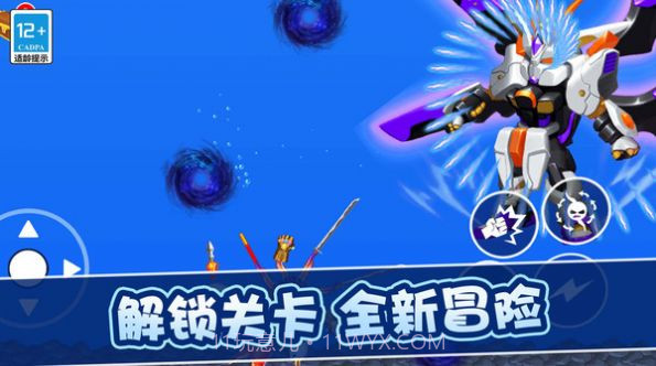 疯狂变异进化截图3