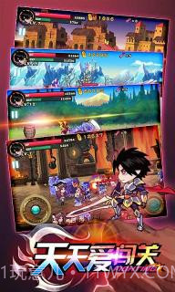 天天爱闯关2金币版截图2