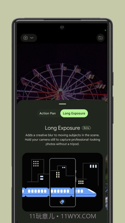 holga相机(Holga写真社区)V1.1 手机版截图2