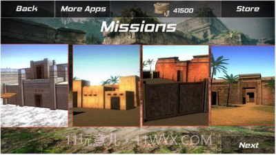 反恐任务：特警战斗截图3