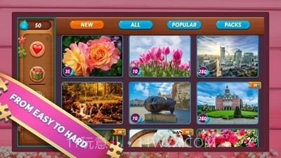 拼图模拟器截图4