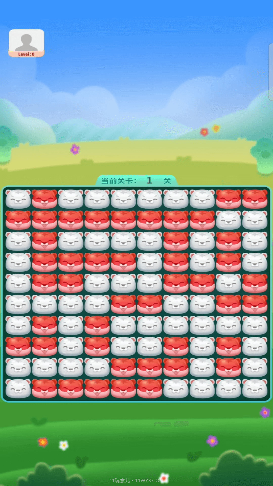 点消汪汪犬截图3 点消汪汪犬截图3