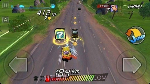 一起车 车 车截图1