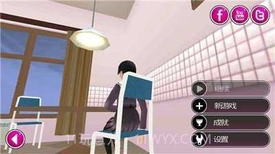 病娇模拟器免费版截图1 病娇模拟器免费版截图1