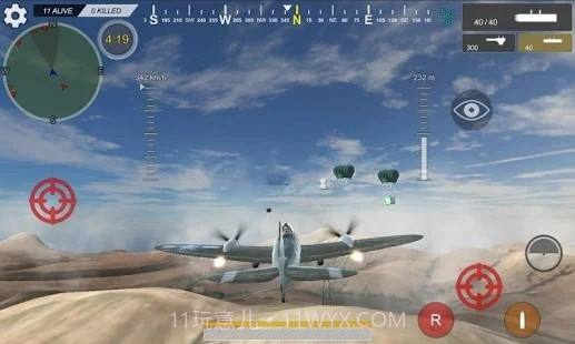 皇家直升机战斗截图1 皇家直升机战斗截图1