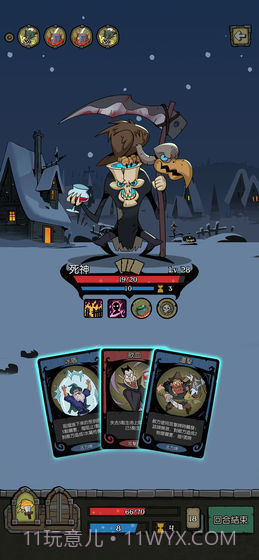 月圆之夜taptap版截图2