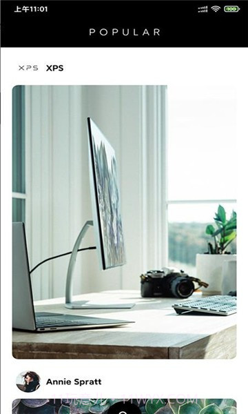 168高清壁纸截图3