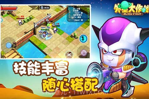 外星大作战截图2 外星大作战截图2