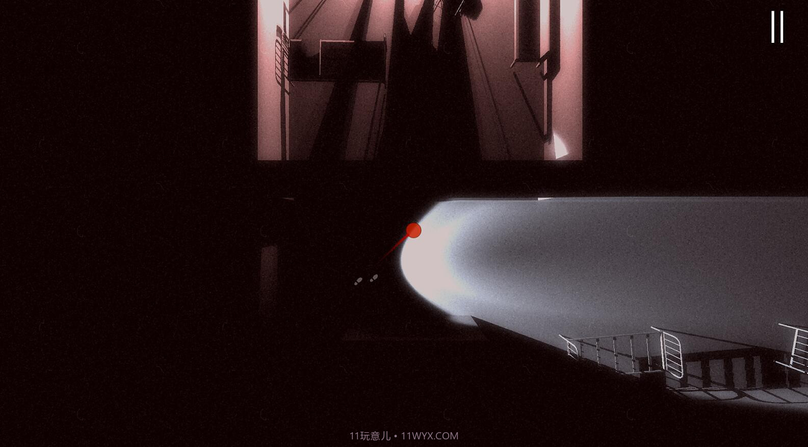 Dim Light截图3 Dim Light截图3