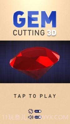 珠宝大亨截图1 珠宝大亨截图1