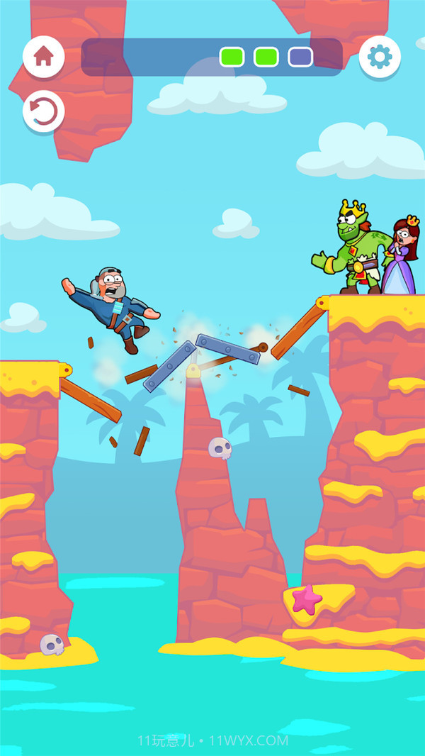 桥梁工程师截图3