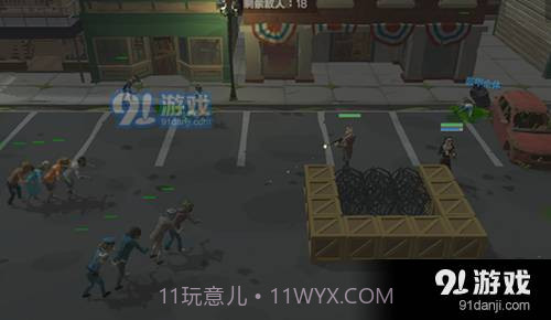 丧尸横行的鬼町世界截图3 丧尸横行的鬼町世界截图3