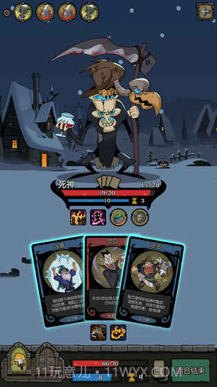 月圆之夜小米版截图3