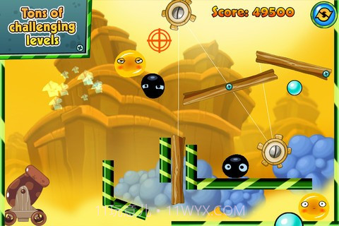 果冻加农炮截图5