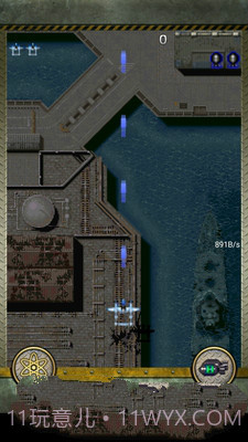 打击者1945(悟饭)截图3 打击者1945(悟饭)截图3