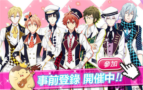 IDOliSH7繁中版截图3