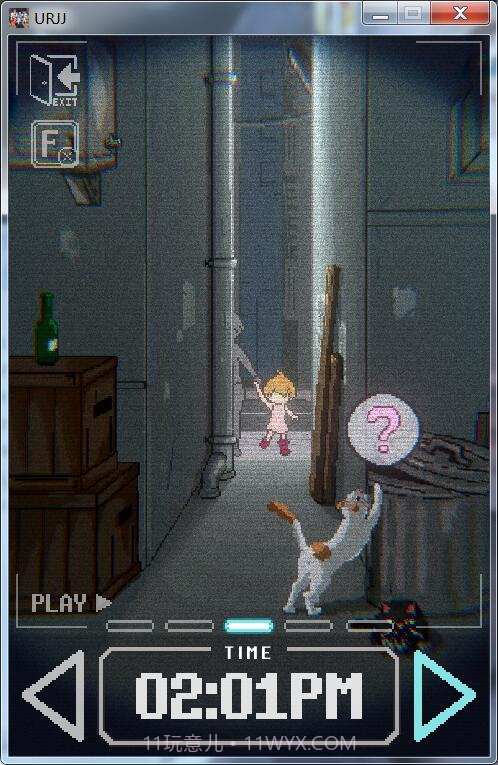 小巷子里的秘密 汉化版福利版截图2