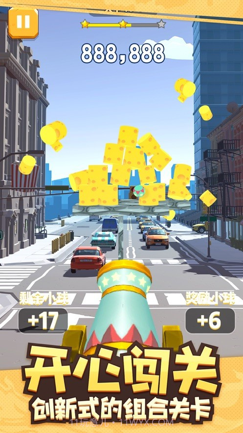 全民炮手游戏截图3 全民炮手游戏截图3