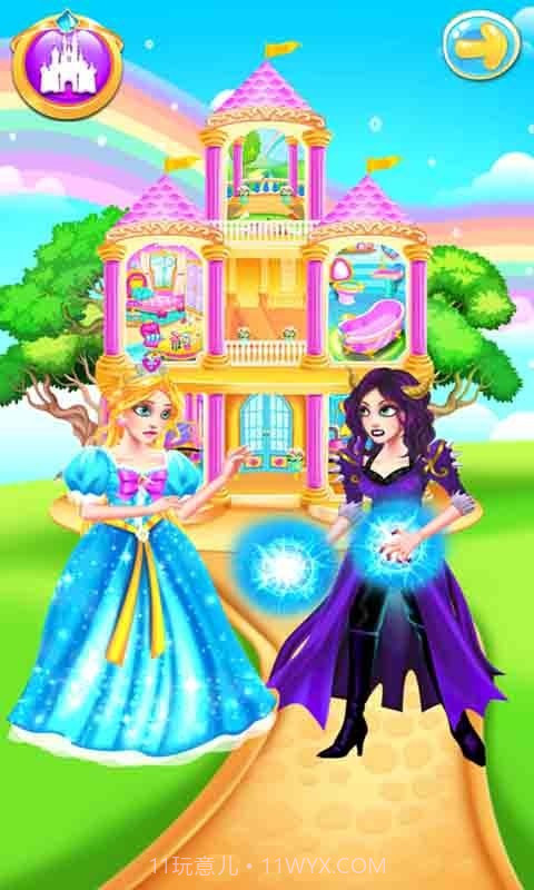 清洁小公主截图2 清洁小公主截图2