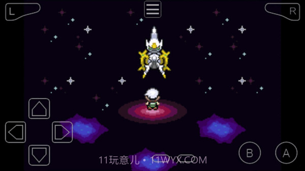 口袋妖怪究极绿宝石5.4截图3 口袋妖怪究极绿宝石5.4截图3