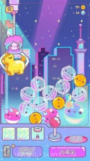 拆盲盒截图2 拆盲盒截图2