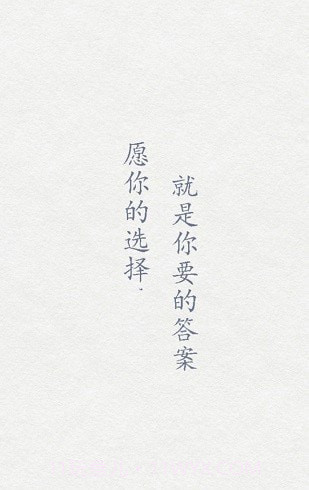 小决定抽签截图4 小决定抽签截图4