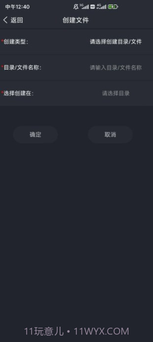 Web编程技术截图3 Web编程技术截图3
