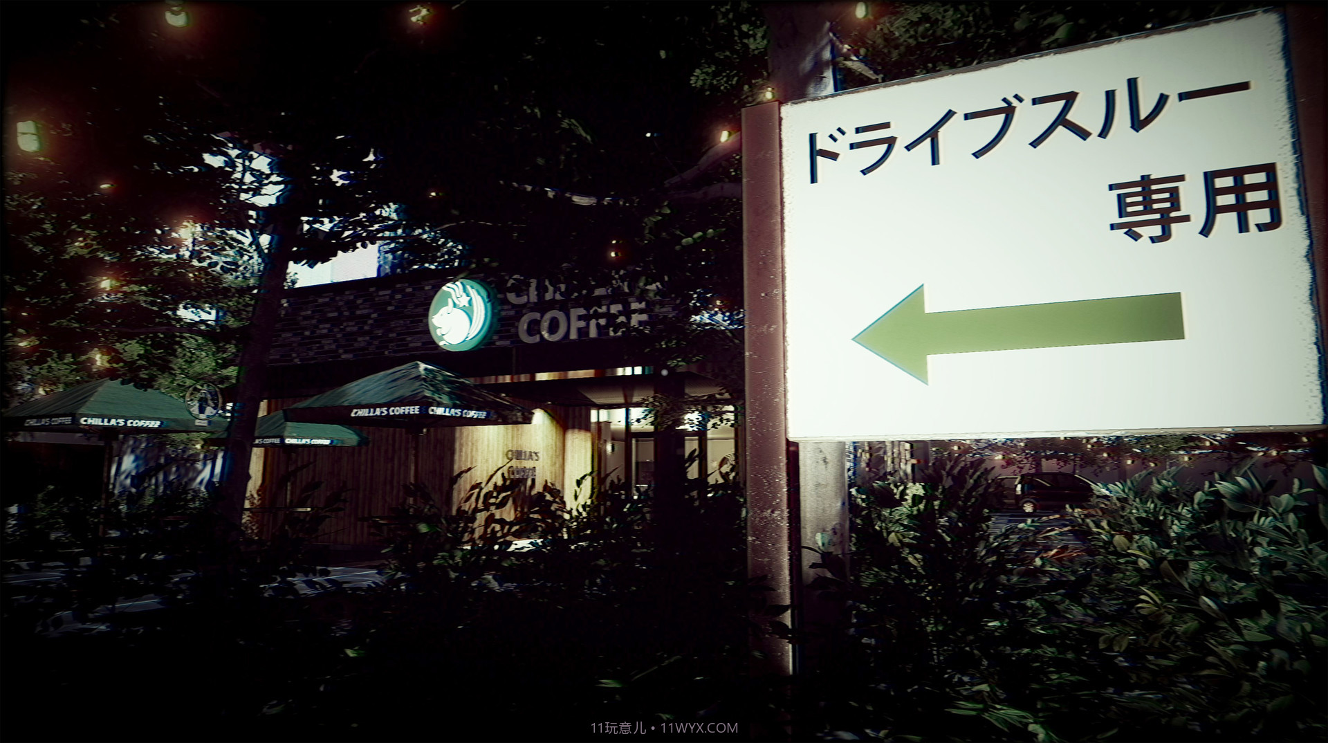 闭店事件手游截图6 闭店事件手游截图6