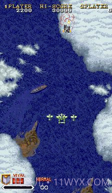 1941反击战（悟饭）截图2