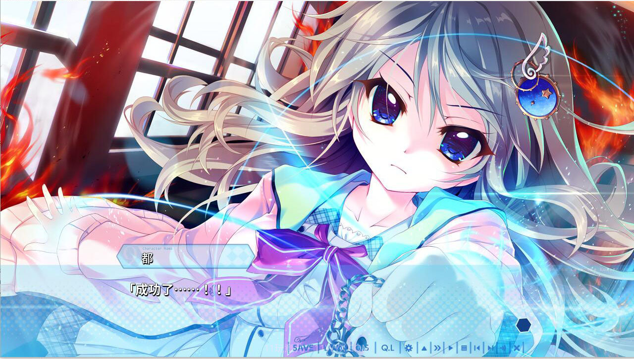 天色天歌天音截图6