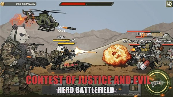 狂熊战士射击截图2