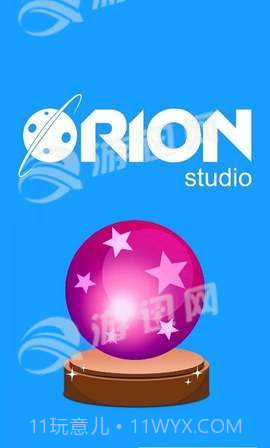 由指纹占星截图1 由指纹占星截图1