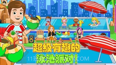 迷你城堡建豪宅截图3 迷你城堡建豪宅截图3