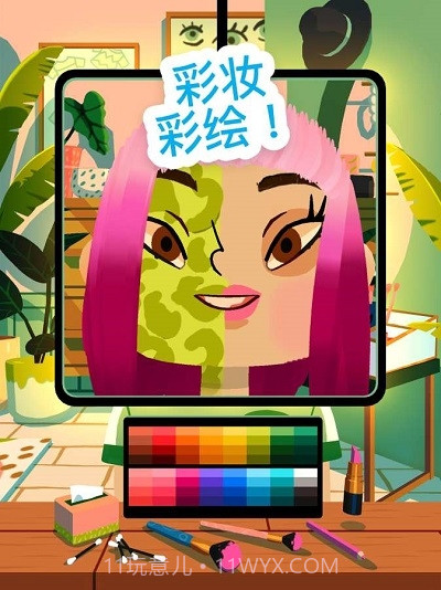 托卡美发沙龙4(Toca Hair Salon 4)截图3