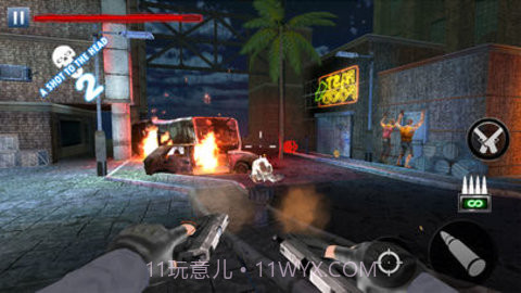 明日危机v3.4截图1