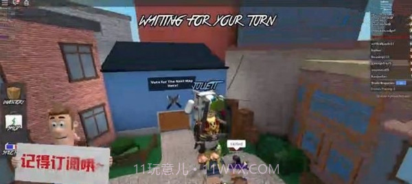 杀手模拟器2手机版截图2