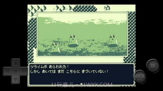 怀旧的冒险截图3