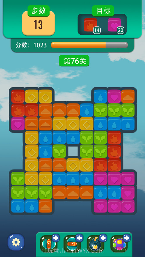 宾果消消乐截图1