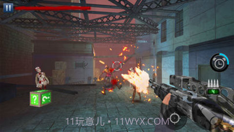 明日危机v3.4截图2