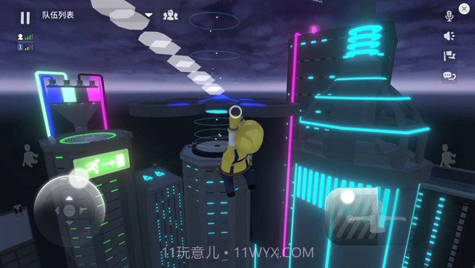 人类迷失梦境截图3