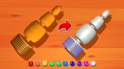 木材车削工作室截图2 木材车削工作室截图2