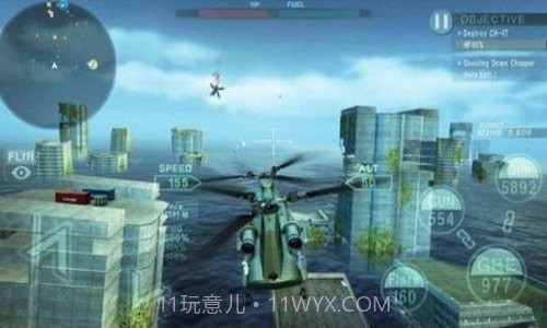 喋血直升机截图3