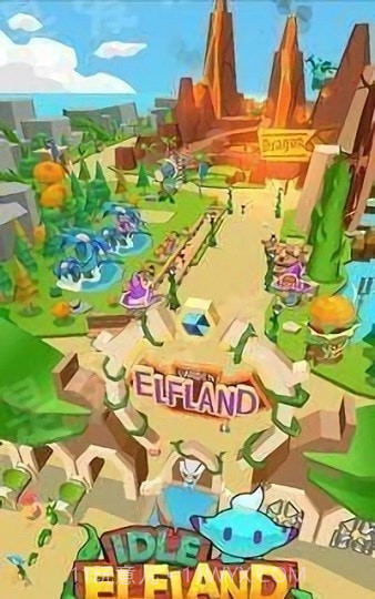 精灵的花园截图1