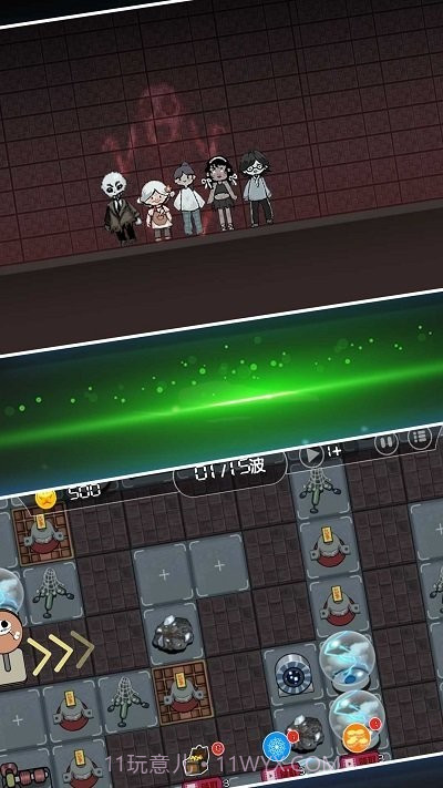 看谁火力猛截图2