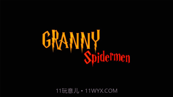 蜘蛛侠奶奶2截图1